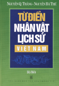 Từ Điển Nhân Vật Lịch Sử Việt Nam